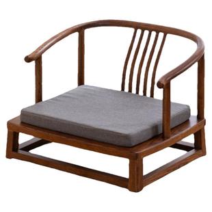 打坐椅盘腿禅椅榻榻米圈椅茶椅中式矮圈椅和室实木地台阳台飘窗椅