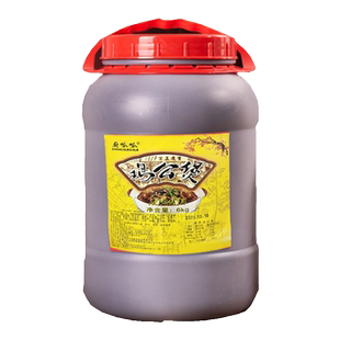 重庆鸡公煲调料奇味鸡煲酱米饭炒鸡酱料柴火鸡地锅鸡火锅底料商用
