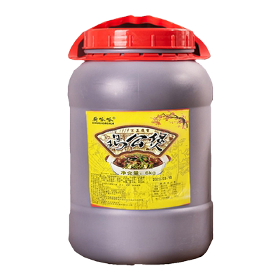 腌鸡炒鸡酱重庆鸡公煲调料奇味锅