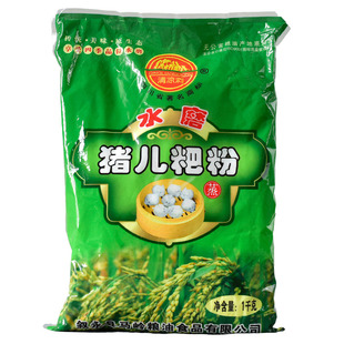 四川泸州特产叙永水磨猪儿粑粉糯米粉叶子叶儿粑清凉洞粑粑汤圆粉