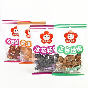 雪海梅乡75g蜜饯下午茶盐津桃肉