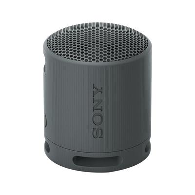 送礼推荐索尼小钢炮XB100音箱