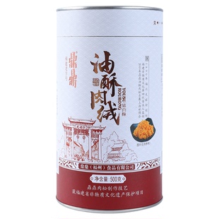 肉松 福建鼎鼎即食寿司辅食拌饭烘焙500g传统油酥猪肉酥正宗