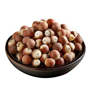 【有机认证】芡实干货特级10mm大果天长鸡头米四神汤旗舰店正品