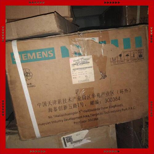 【问价】6SE7023－4TC61 变频器 库存未使用 议