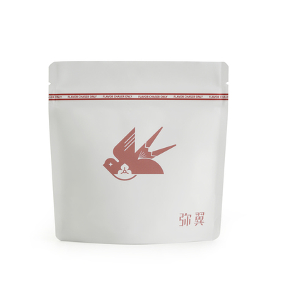 弥翼厄瓜多尔风车庄园咖啡豆