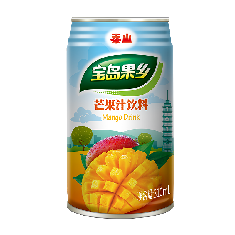 泰山仙草蜜仙草本草植物颗粒凉茶