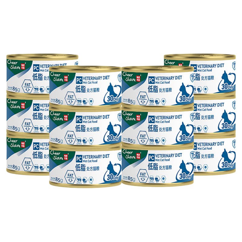 畅享优品低脂猫罐头助于肠胃消化