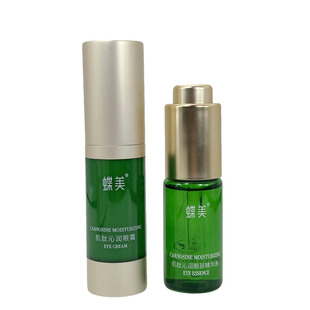 蝶美多维肌肽修护眼霜眼精华液肽度全脸眼霜淡化眼部细纹提亮眼周