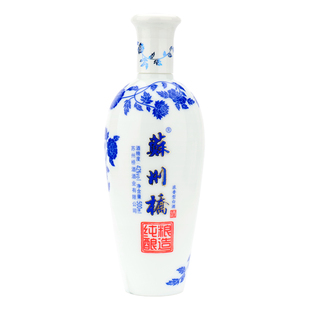 钱义兴苏州桥大小青花浓香型42度500/250ml 白酒百年酒坊纯粮酿造