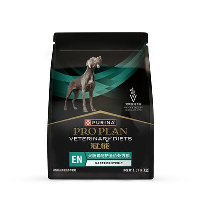 冠能肠胃呵护处方犬粮