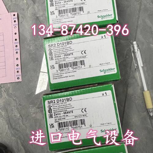 议价SR2E201FU施耐德AC100240V-12输入8继电器输出带时钟不带面板