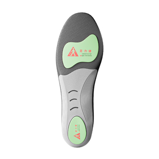 足力健专业足弓支撑鞋垫扁平足专用矫正男款女运动气垫减震鲸鱼岛
