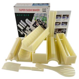 做寿司模具工具套装全套的懒人磨具家用材料紫菜包饭团卷神器套餐