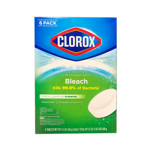 现货美国CLOROX高乐氏马桶漂白清洁锭自动除臭杀菌洁厕剂6块*100G
