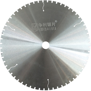 切管机圆锯片不锈钢切割片金属切钢铁管无齿切割片400切割机三相