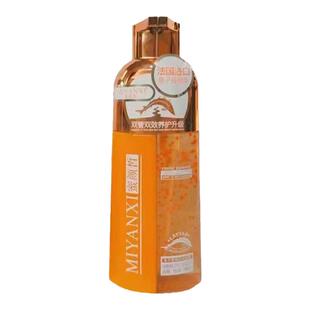 达尼丝鱼子酱洗发水旗官方舰店正品控油去屑止留香护发素洗发露痒