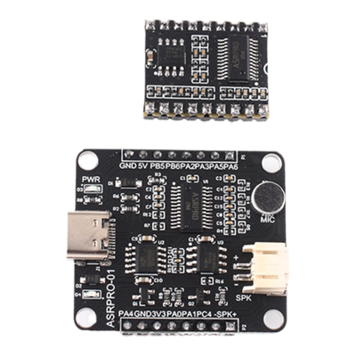 ASRPRO语音识别模块一键下载