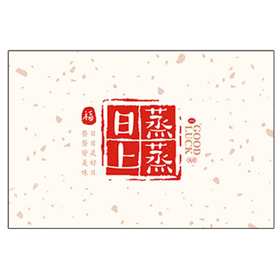 厨房防火耐高温墙壁防油墙贴纸