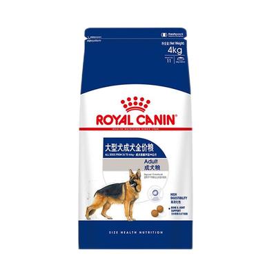 皇家大型犬全价粮GR26/4kg