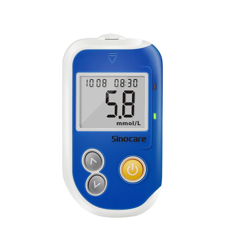 三诺GA-6血糖测 试仪家用高精准测血糖的仪器医用测量仪血糖试纸