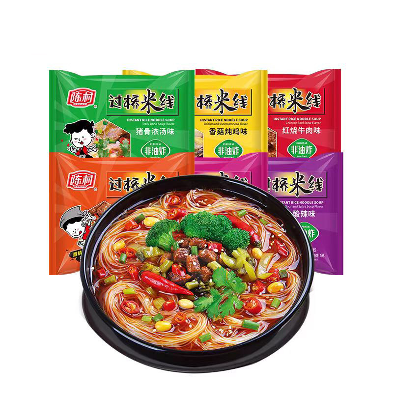 整箱袋装非油炸速食免煮米线陈村