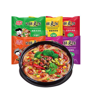 陈村过桥米线冲泡红烧牛肉猪骨浓汤非油炸即食米粉免煮速食袋装