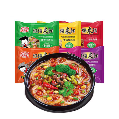整箱袋装非油炸速食免煮米线陈村