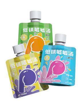大P便当全价主食汤包低镁嘘嘘汤