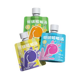 大P便当主食低镁嘘嘘汤猫罐头主食罐补水汤包汤罐猫咪非零食湿粮