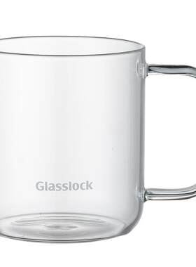 Glasslock盖朗耐热玻璃杯咖啡杯ins风喝水杯子果汁牛奶杯办公家用