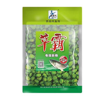 西部风草霸草2代老坛玉米钓饵