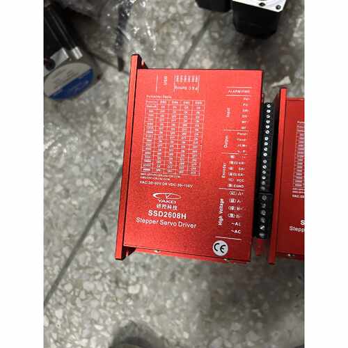 询价-研控SSD2608H闭环步进驱动器