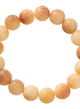 菩提子手串女绕指柔菩提根手持