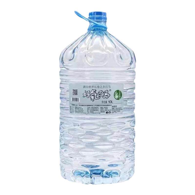 好氧巴马10L*2桶弱碱性山泉水
