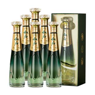 叙府经典10浓香型白酒整箱52度500ml*6五粮酿造纯粮食白酒大曲酒