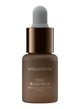 【U先专享】优研达赋活瓶修护舒缓高保湿液态精华液5ml体验旅行装