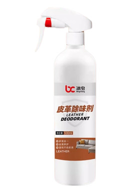 冰虫皮革除味剂皮质家具沙发深层去异味喷雾新房家用装修