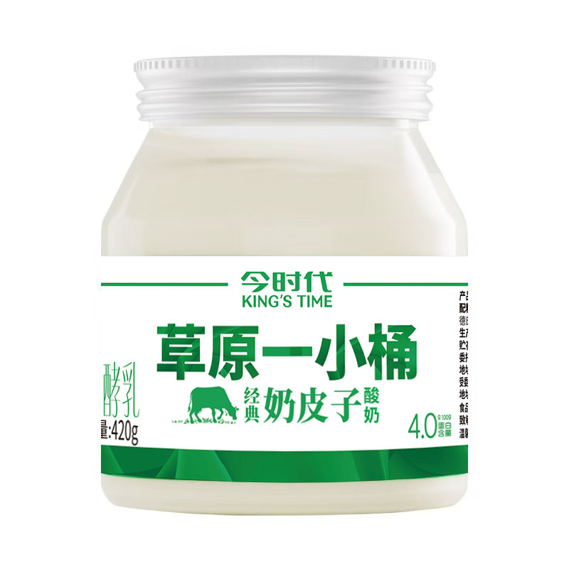 奶皮子酸奶内蒙古酸奶三大桶