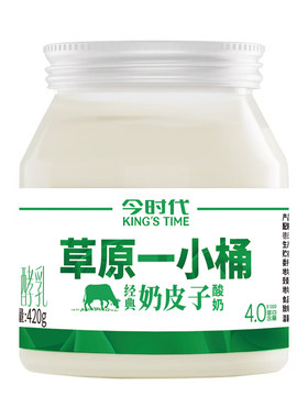 奶皮子酸奶内蒙古酸奶三大桶