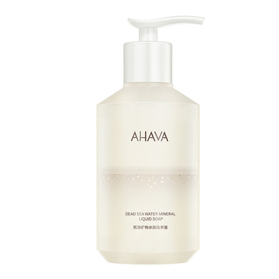 AHAVA死海矿物水润洗手液300ml