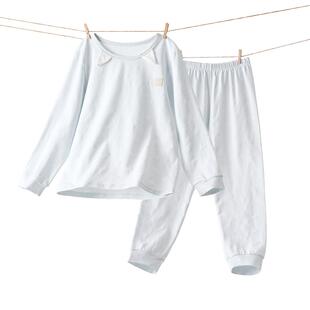 儿童秋衣秋裤套装男女童夏季薄款家居服a类纯棉中大童宝宝睡衣