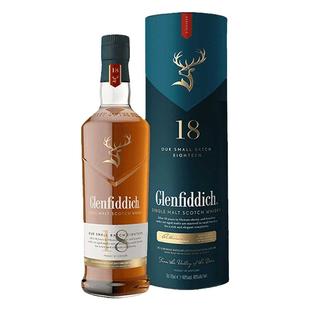 Glenfiddich格兰菲迪18年700ML苏格兰单一麦芽威士忌海外进口洋酒