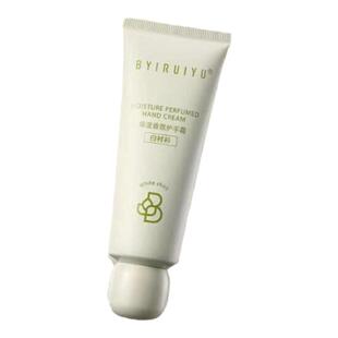 佰瑞雨香氛护手霜身体乳淡香滋润保湿防干裂清晨暖阳白衬衫护手霜