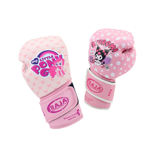 RAJA儿童拳击手套女孩散打搏击专业拳套少儿泰拳格斗比赛沙袋训练