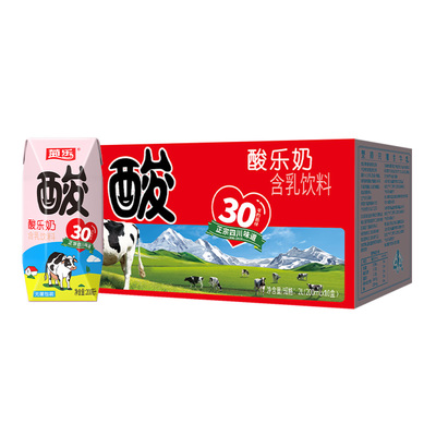 菊乐酸乐奶尝鲜装200ml*10盒