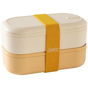 CAMUZ日式抗菌饭盒 可微波炉加热 密封水果野餐双层便当盒 上班族