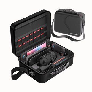 合匠switch2收纳包大容量硬壳任天堂NS2全套配件整理收纳箱Switch2Pro手柄底座游戏主机joy手柄充电器收纳包