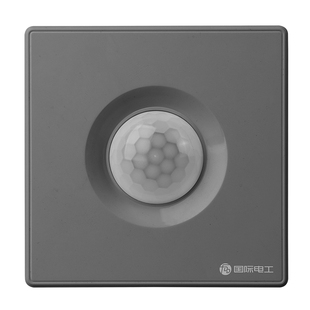 86型声光控人体感应开关合体红外线声控智能220V楼道延时灰色面板