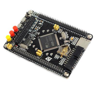 STM32最小系统板包邮可开发票